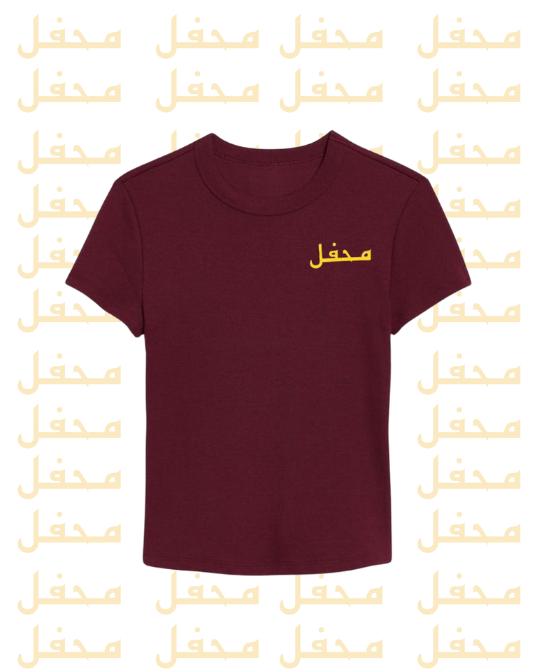 فساد
