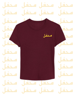آزمائش