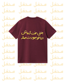 آزمائش