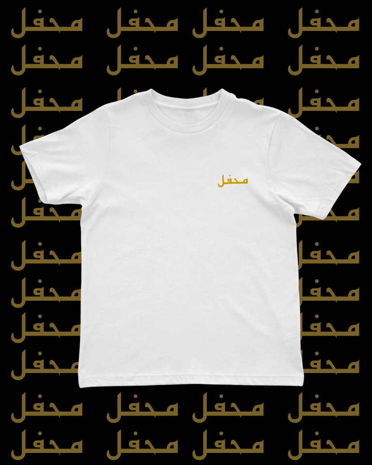 حسرت