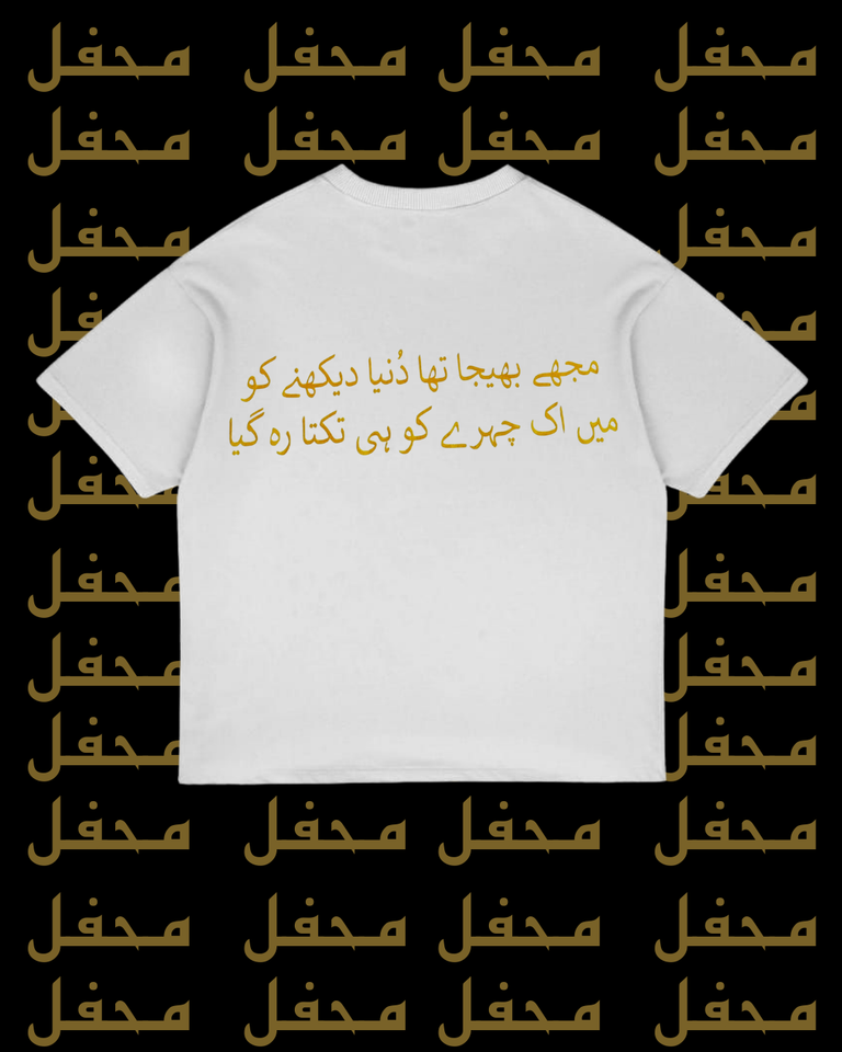 چہرہ