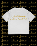چہرہ