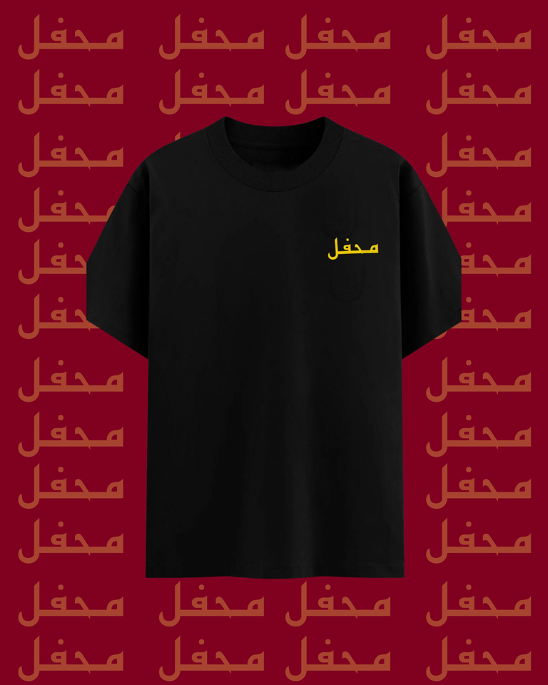زندگی